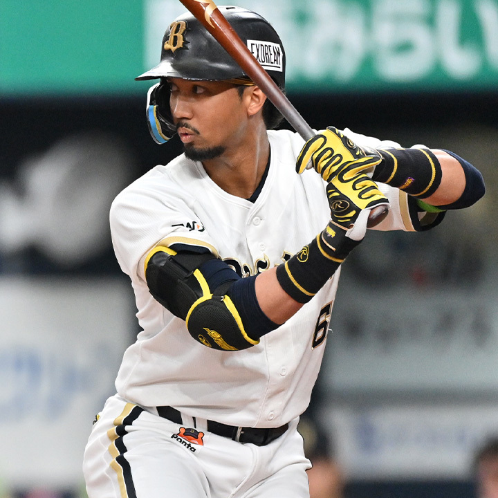 BBM 2023 2nd オリックス  宗佑磨 オリックス】打線組み替えで宗佑磨が今季初5番 2年目左腕の東松快征