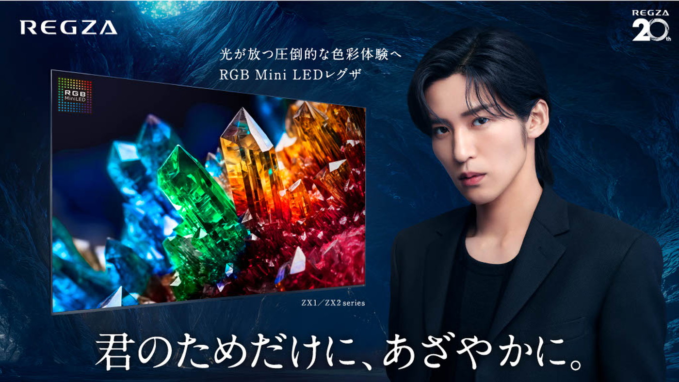 KOSEオリジナル LEDミラー 目黒蓮さんビジュアル入り Snow Man目黒蓮が出演するTVS REGZA新CM『⾊を吹き込む⼈』篇公開（THE