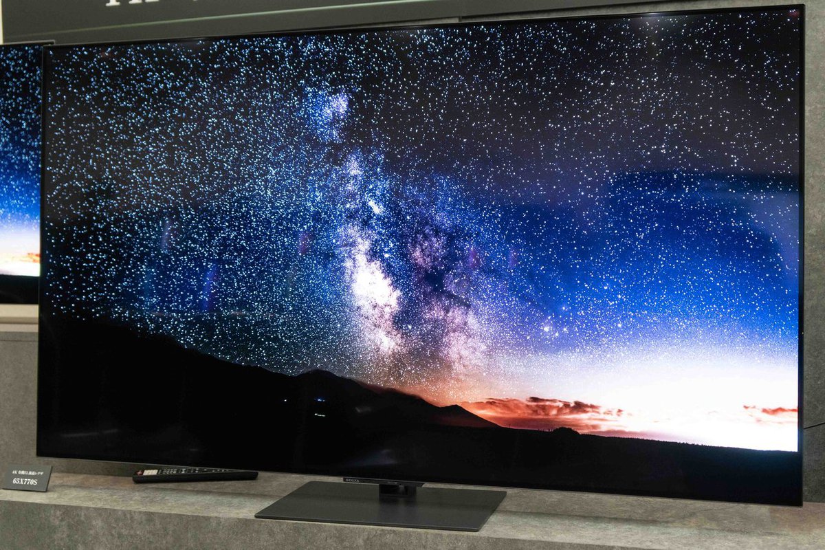 REGZA　4K有機ELテレビジャンク REGZA（レグザ） REGZA 4K有機ELテレビ 55V型 55X9900R (宅配サイズ