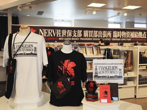 ハウステンボス】「エヴァ」コラボグッズ最速フォトレポート！ NERV