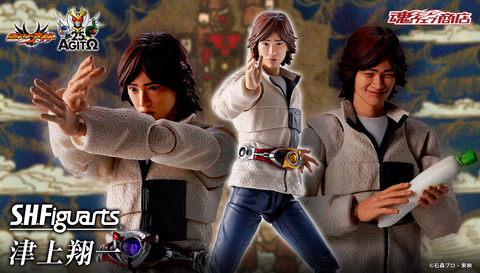 仮面ライダーアギト」より「津上翔一」がS.H.Figuartsに登場。プレバン