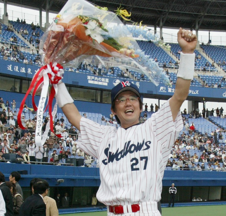 元東京ヤクルトスワローズ古田敦也2000本安打記念支給品バット硬式NPB 2005年4月24日】「眼鏡をかけた捕手」で大成 ヤクルト・古田敦也が通算