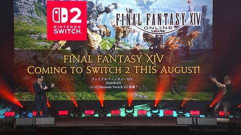 Nintendo Switch 2版「FFXIV」8月発売決定。1カ月の先行プレイ期間を