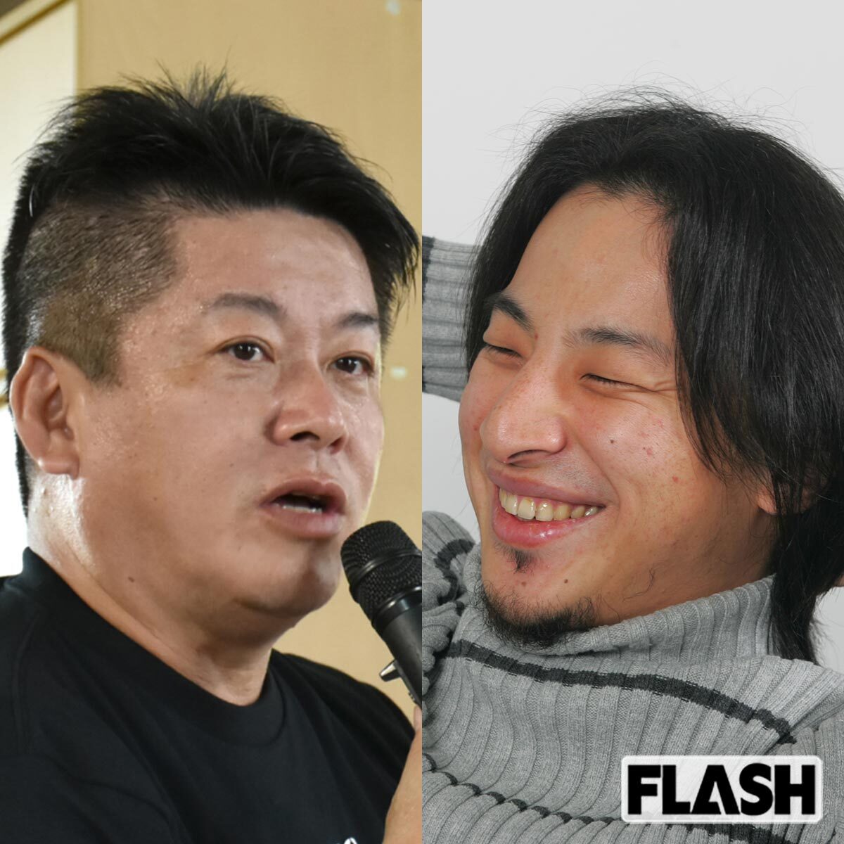 堀江貴文「非モテが非モテを叩くディストピア」過激ポスト連発にネット呆れ…ひろゆき氏との“キャバクラ論争”延長戦へ（SmartFLASH） - Yahoo!ニュース