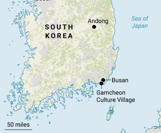 韓日の論争に終止符か…世界海域地図から「日本海」消える（中央日報
