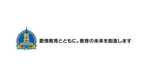 AI英会話とは？初心者でも話せる