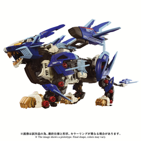 ライガーゼロの高速戦闘形態がAZシリーズに登場。「AZ-16 ライガーゼロ