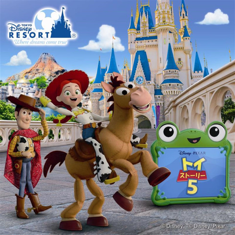 ディズニーワールド 25周年記念 チラシ トイストーリー 東京ディズニーリゾートで「トイ・ストーリー5」のイベント「ファン