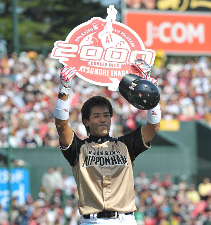 2012年4月28日】ヤクルトで972本、日本ハムで1028本 史上39人目の2000