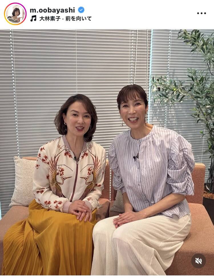 河野景子現在