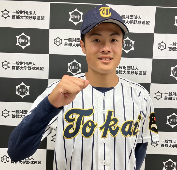 首都大学リポート】東海大のスーパー1年生・中村龍之介がサヨナラ安打