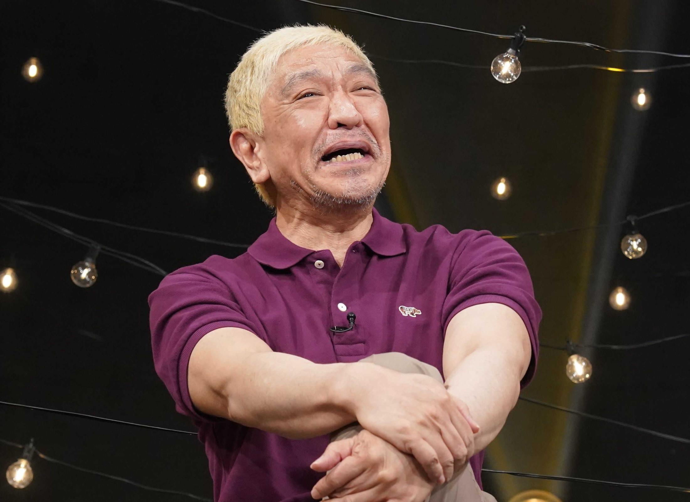 松本人志 たくろうM－1優勝は「納得」 DOWNTOWN＋生配信公開