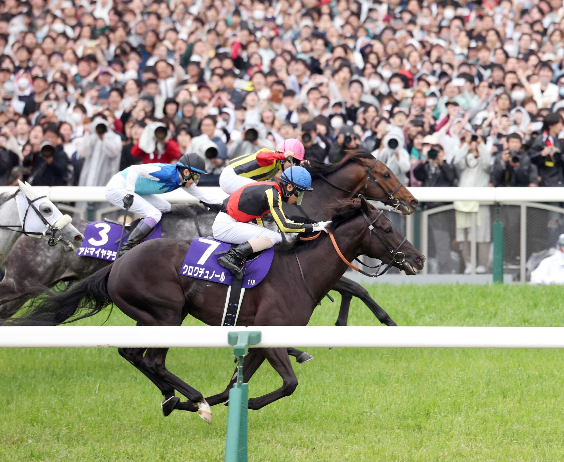 天皇賞】クロワデュノールの2センチ 大本命か超大穴かキタサン