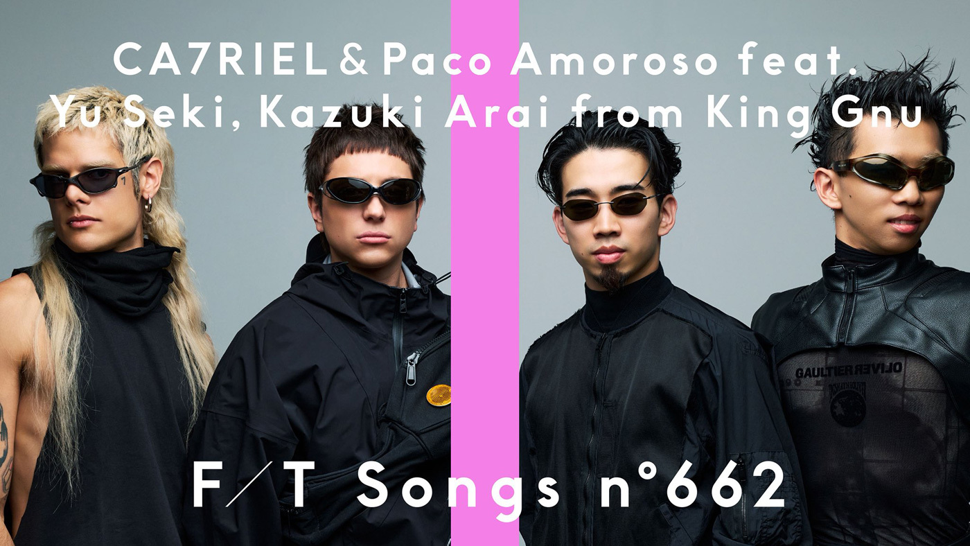 King Gnu 勢喜遊＆新井和輝がゲスト参加！ラテン界の新星・カトパコ