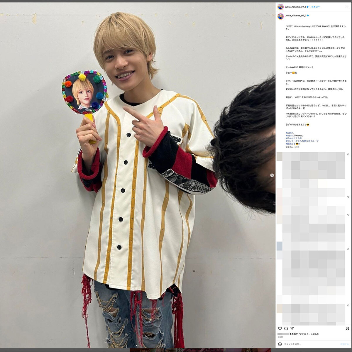 WEST・中間淳太 台湾ファンミでの“1万円ツーショット”が物議、トップ