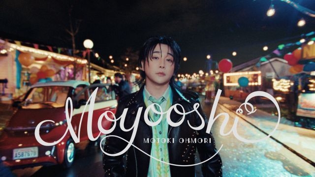 大森元貴、自身で企画発案し共同監督／振り付けまで手掛けた最新曲