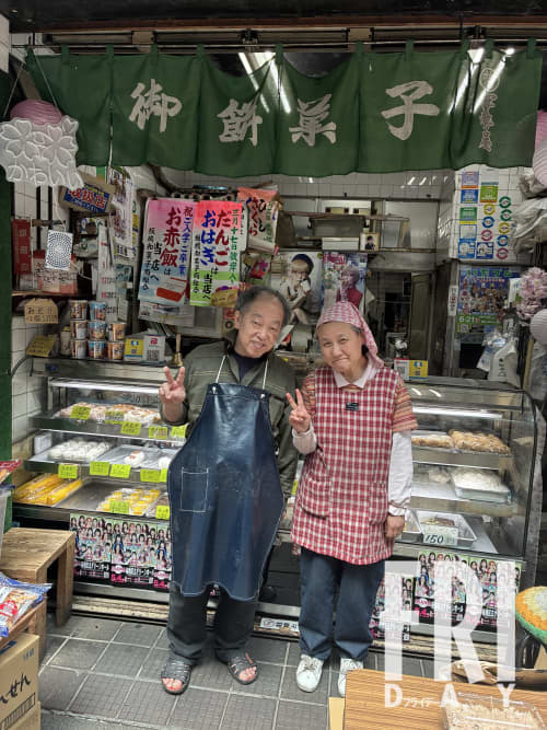 "東京ノース"が大注目！　「住みたい街ランキング」若い女性人気で北区＆板橋区が急浮上　納得の魅力（FRIDAY） - Yahoo!ニュース