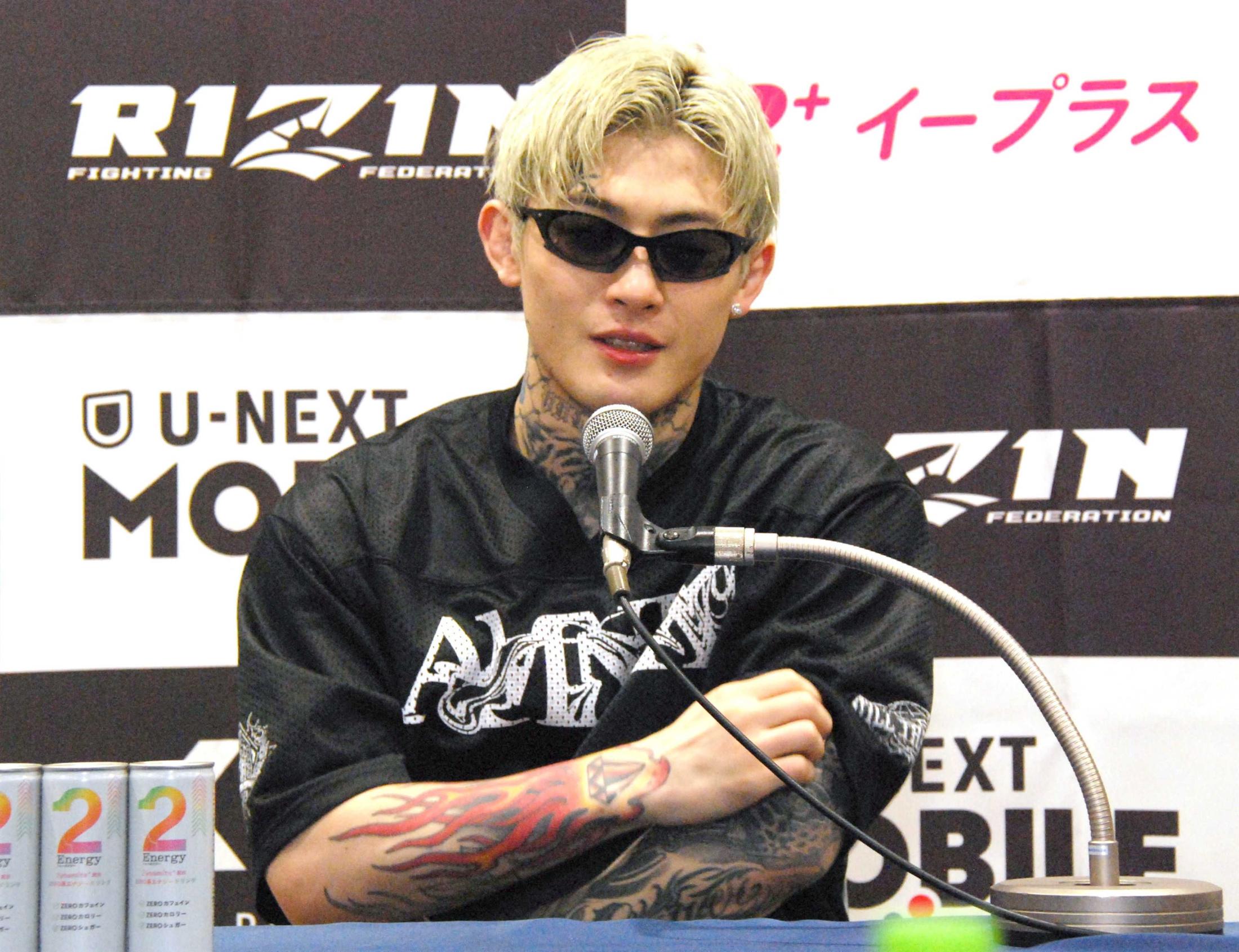 平本蓮 1年10カ月ぶり復帰戦へ「楽しもうかなと」「パンチ力、平本