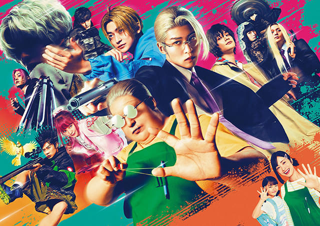 SAKAMOTO DAYS」観た人の感想は？ レビューまとめ第2弾「目黒蓮くん