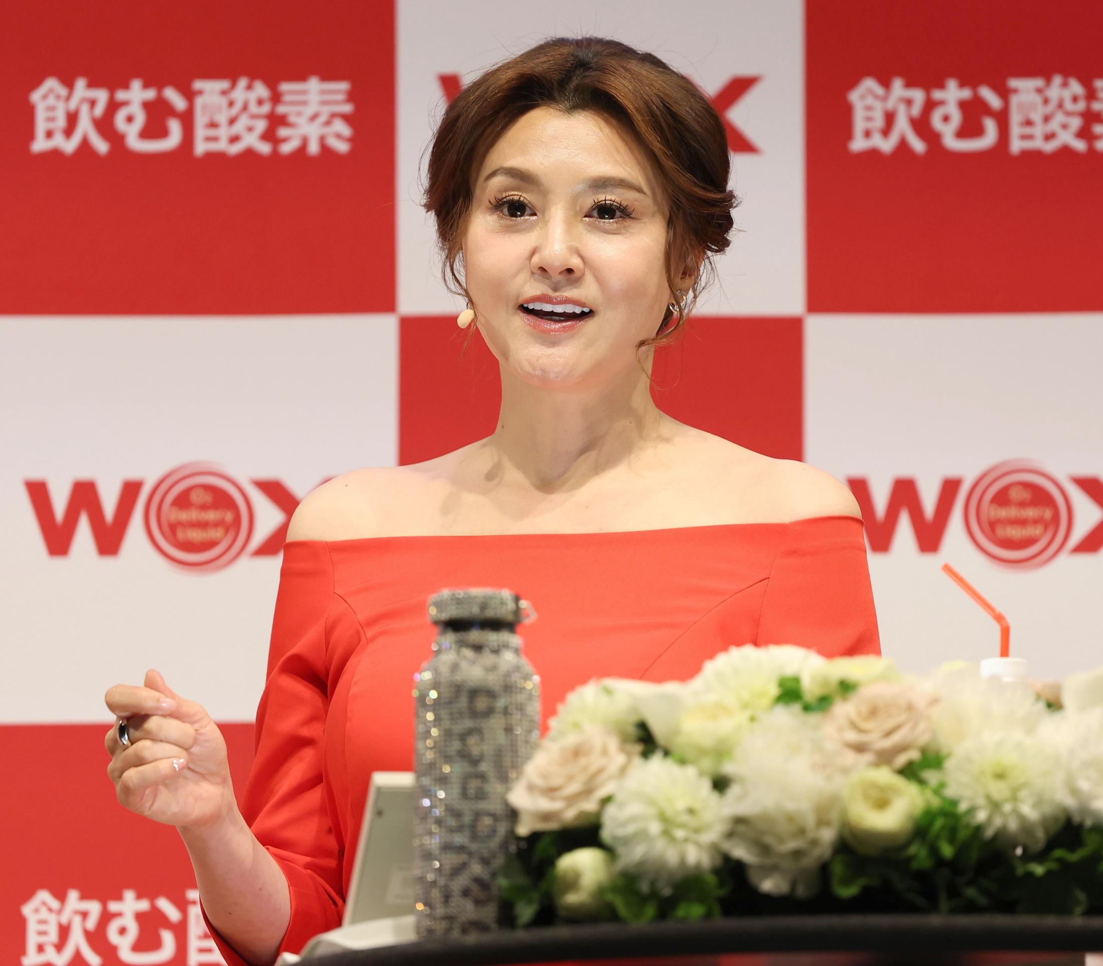 藤原紀香 毛細血管を人生初公開「リアルですよ」（デイリースポーツ