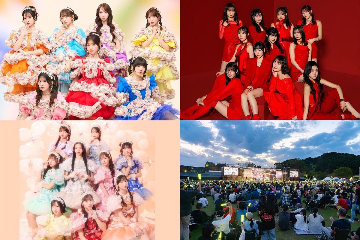 MotoGPとアイドルの共演。日本GPの金曜＆土曜夜にライブ開催！ Juice