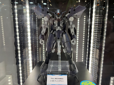 千円引　メグレのバカンス 鉄血のオルフェンズ」より大型MS「グレイズ・アイン」が「FULL