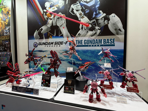 ガンダムベース限定ガンプラ多数展示！ 「HG ズゴック[クリアカラー