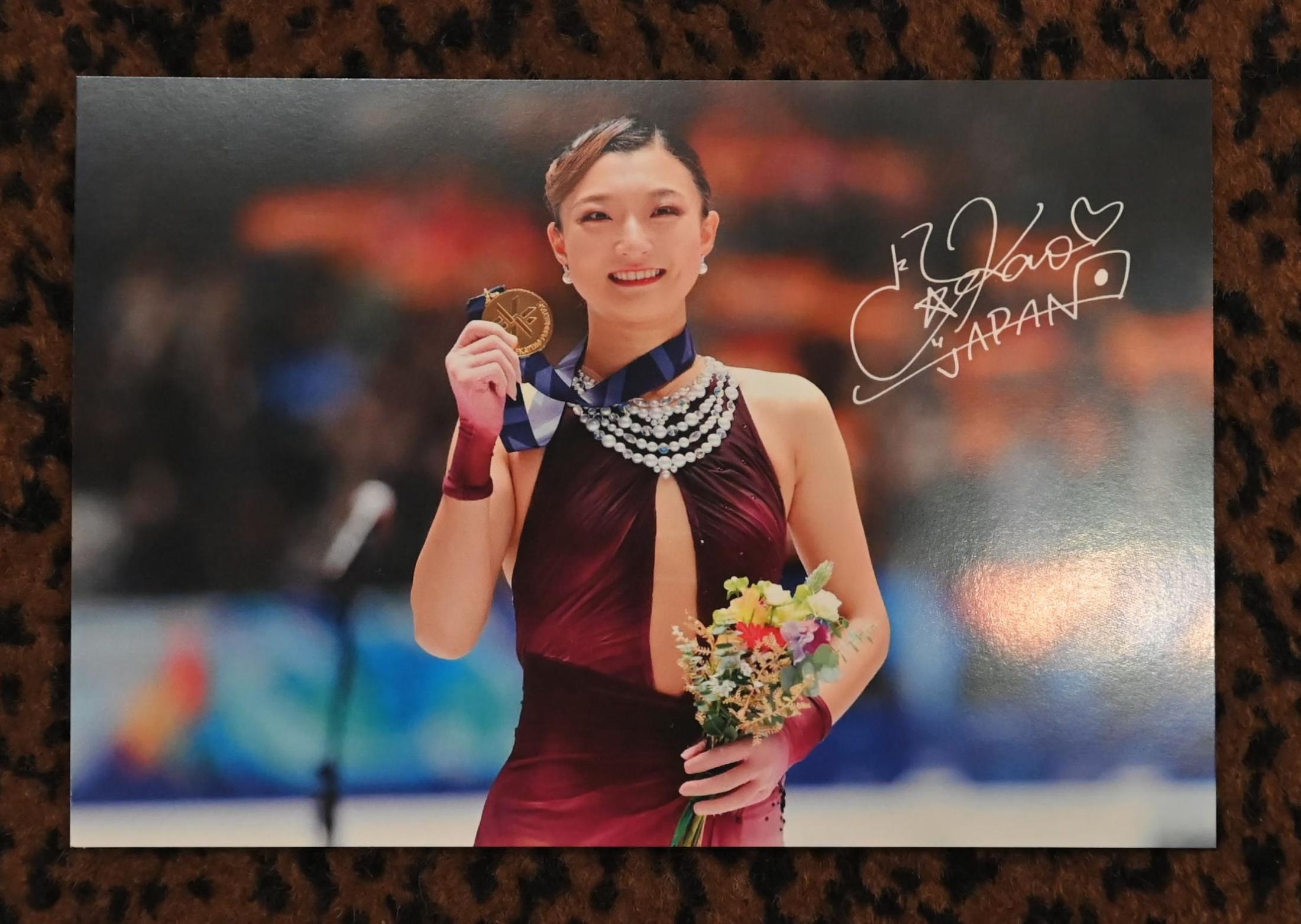 引退会見の坂本花織さんが報道陣に異例のメッセージ 手書き文書の