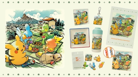 ポケモンセンターオンラインにてテーマ「たべる」のイラストを使用した