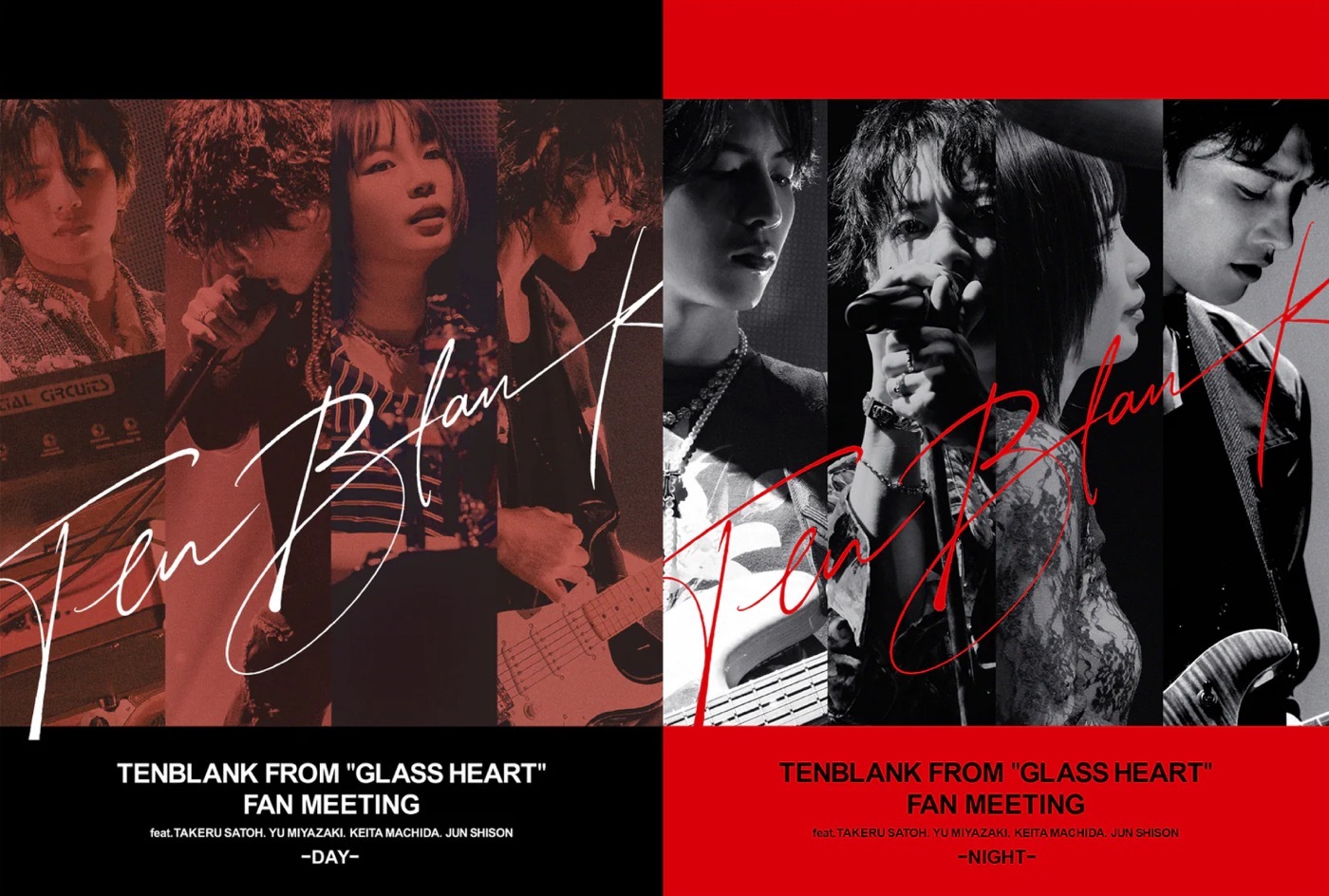 TENBLANK、ファンミーティングの模様を収録したBlu-rayが数量限定で