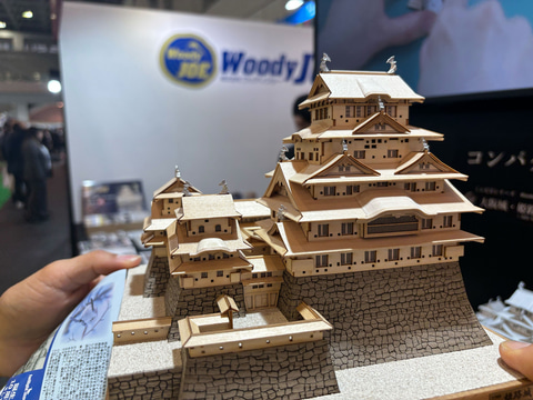 ウッディジョー、5月15日発売の木製キット「姫路城」、「ヴェネツィア