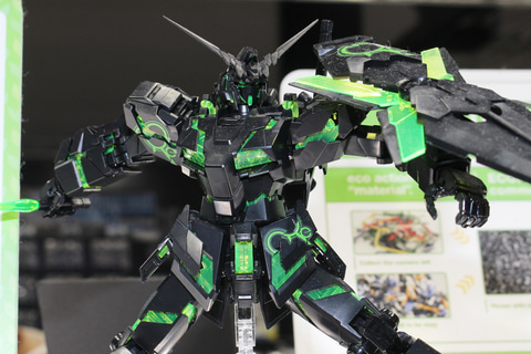 漆黒の機体はリサイクルの証。「MG 1/100 ユニコーンガンダム [リ