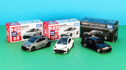 トミカ新車 5月は「トヨタ GR ヤリス」「メルセデスベンツ 190 E 2.5