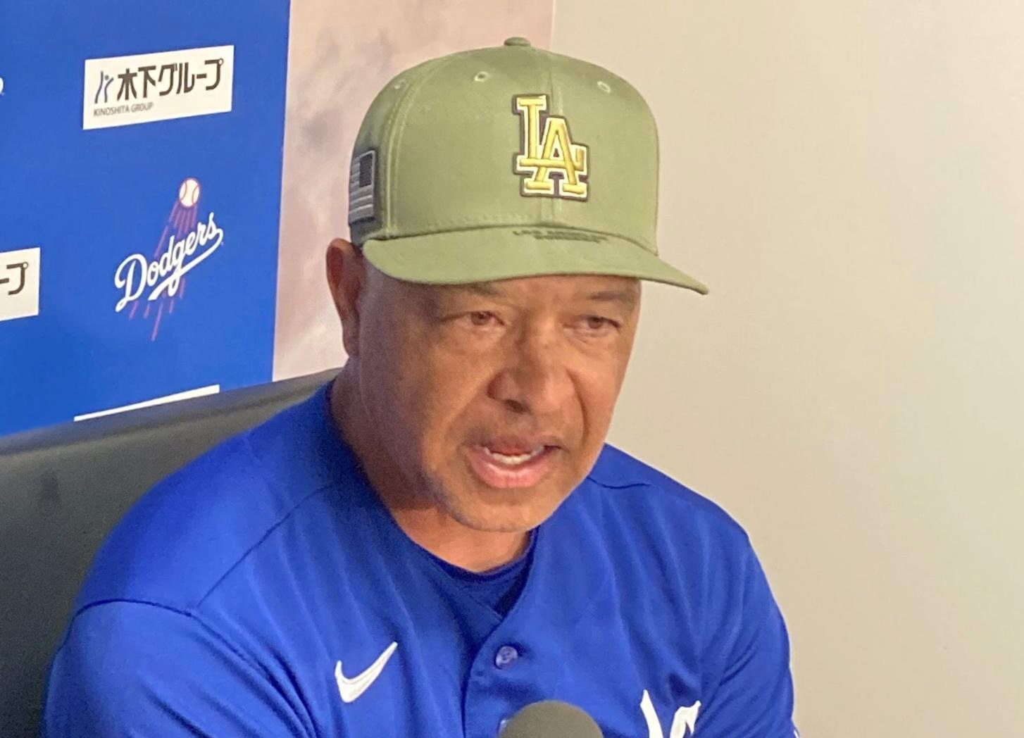ロバーツ監督「2日間のリセットがプラスになった」待ちに待った大谷