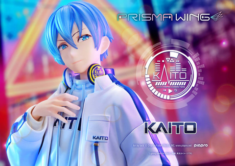 ピアプロキャラクターズ」よりlack氏が描きおろした「KAITO」が1/7
