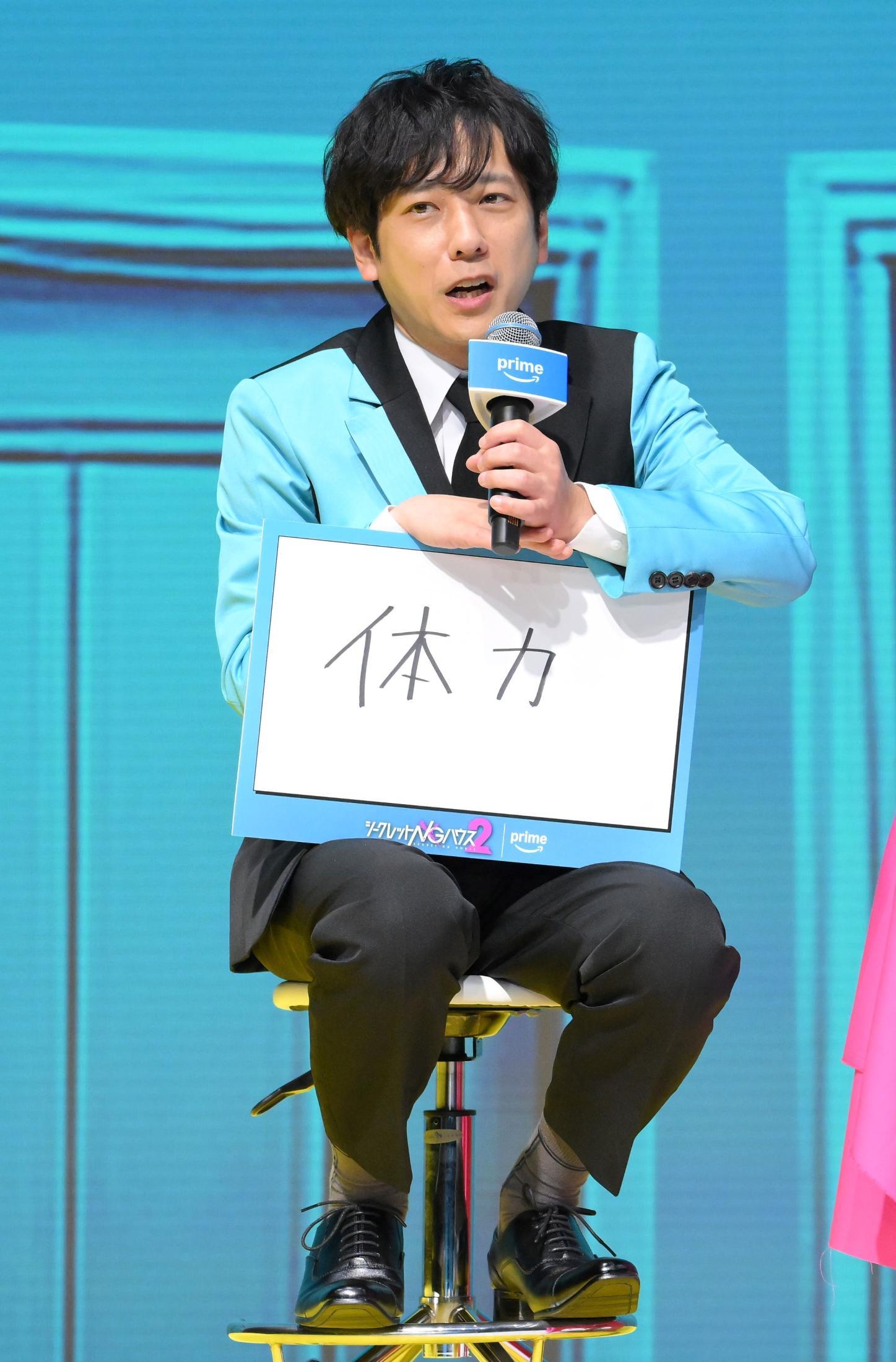 二宮和也 ラストツアーの多忙で大野智を大イジリ「リーダーぐらいじゃ