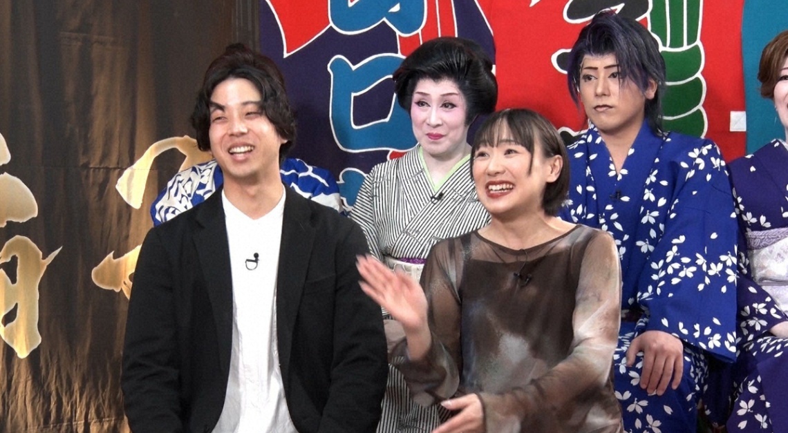 新婚さんいらっしゃい！＞妻は大衆演劇一家の総座長の娘 “芝居ド素人