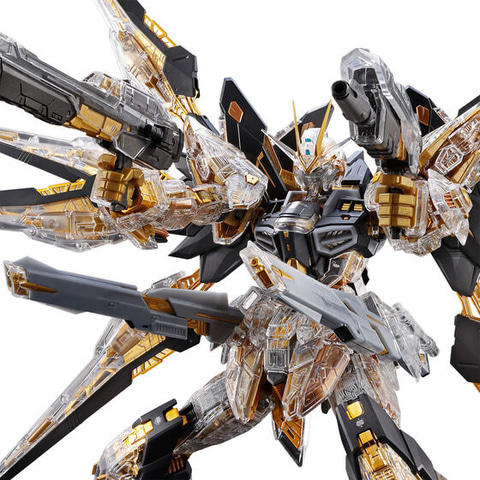 MGEX 1/100 ストライクフリーダムガンダム メカニカルクリア ガンプラ「MGEX 1/100 ストライクフリーダムガンダム [メカニカル