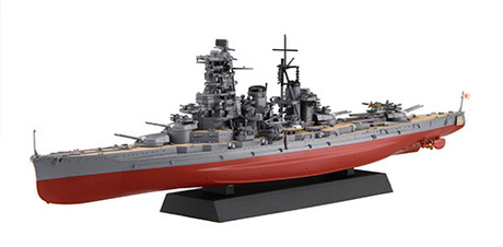 フジミ模型、プラモデル「1/700 艦NEXT15EX-201 日本海軍戦艦 榛名
