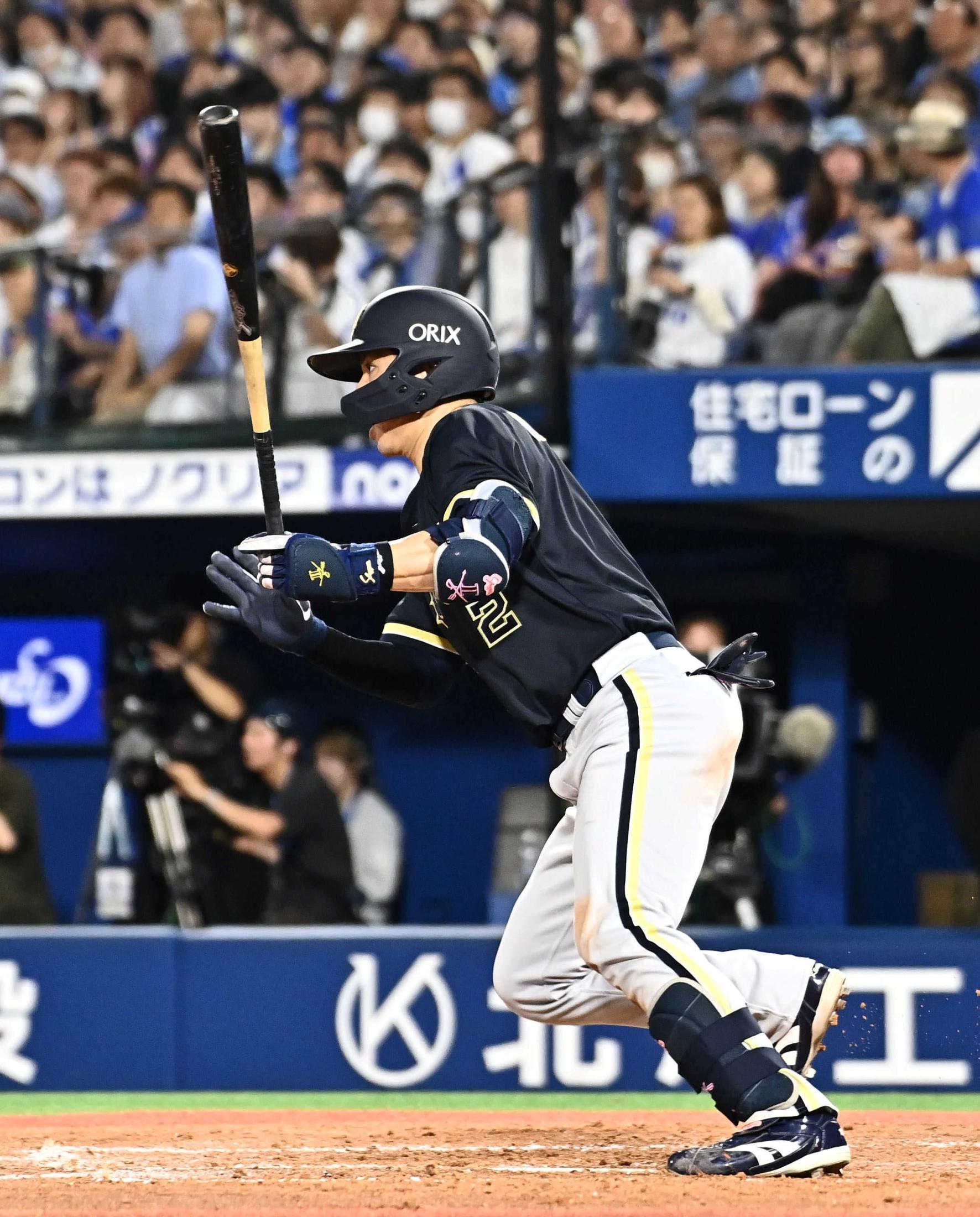 オリックス・若月 大活躍マルチ3打点「フラットな気持ちで入れている