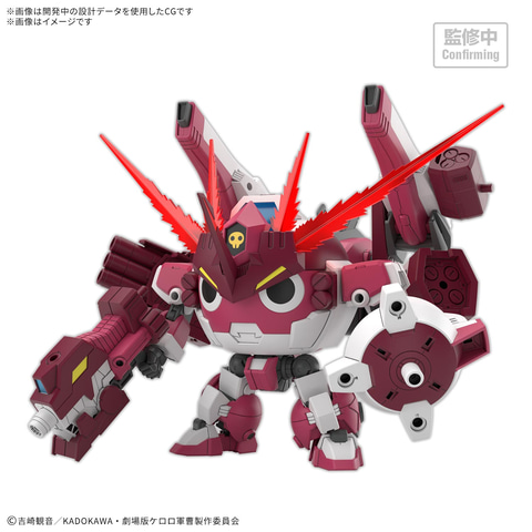 ケロロ軍曹」より「ギロロロボ／クルルロボ／ドロロロボ／タママロボ