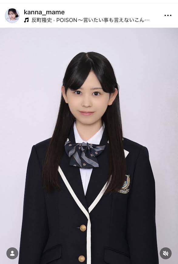 がんちゃん様ご依頼品ページ カンナグラウカ カンナ シュツットガルト えっ！すご！」「おめでとう！」カジサックの長女・梶原叶渚、ドラマ