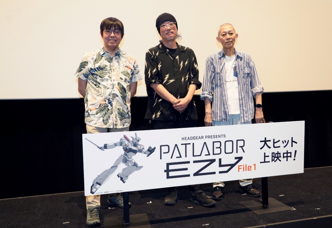 機動警察パトレイバー EZY＞「寿司屋の後藤」 32年ぶりマンガ新作