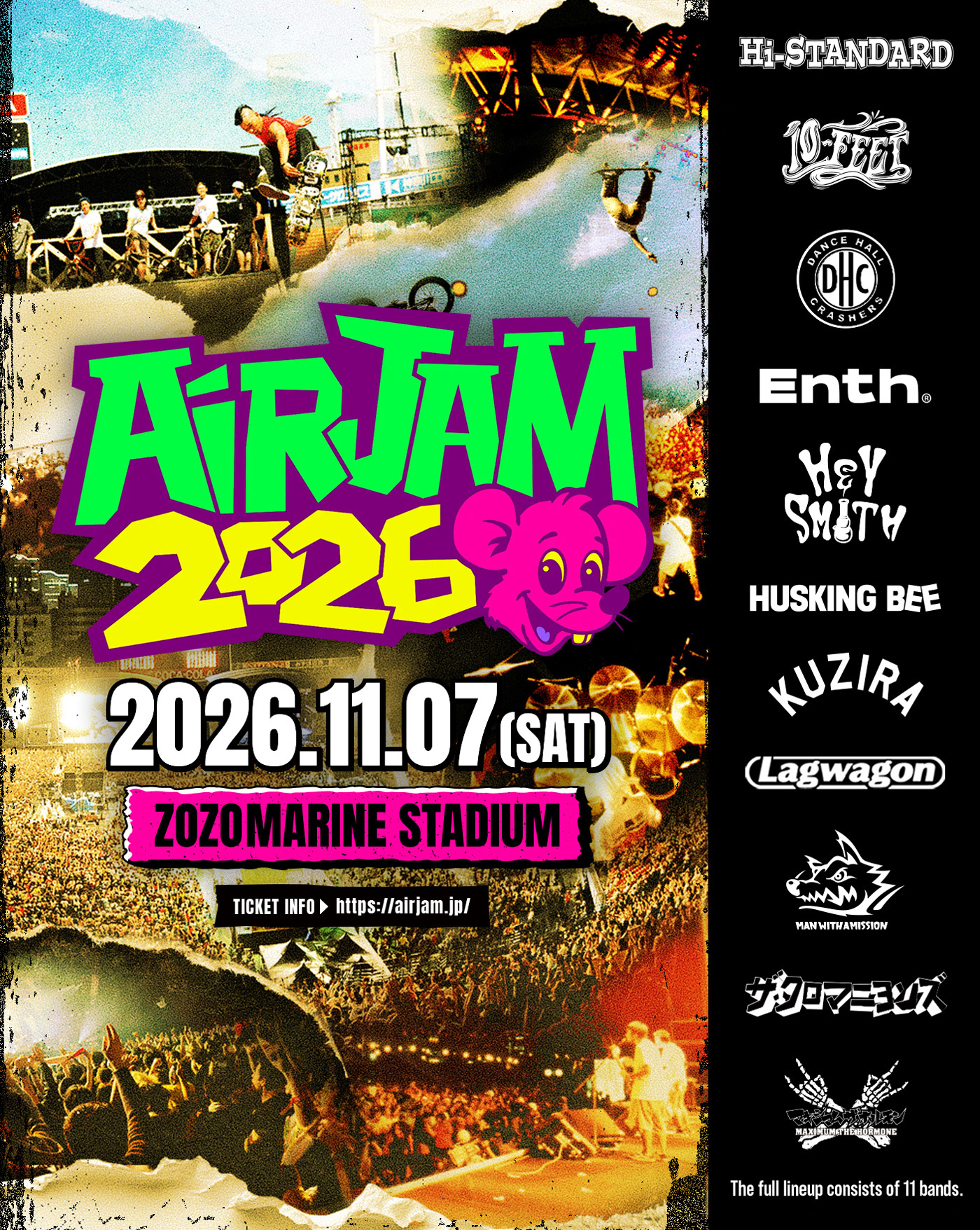 Hi-STANDARD主催『AIR JAM 2026』全出演バンド発表！ザ