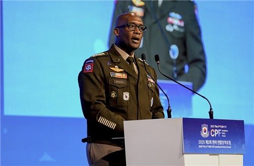 米国は韓国を道具として利用」 在韓米軍司令官の「短剣」発言を批判