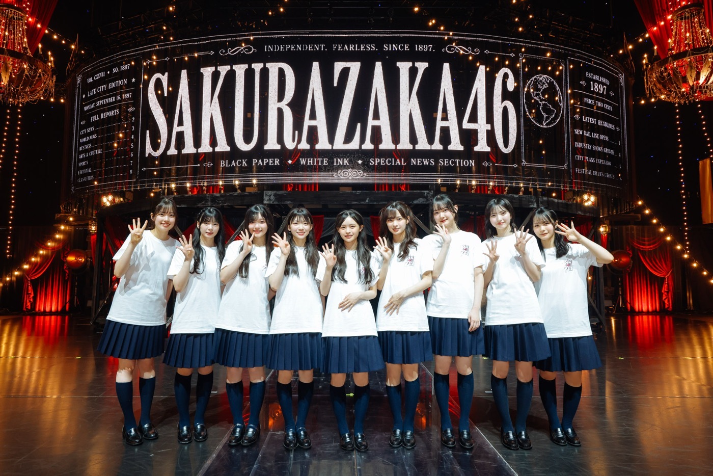 ライブレポート】櫻坂46四期生、念願かなった9人全員でのライブ大盛況