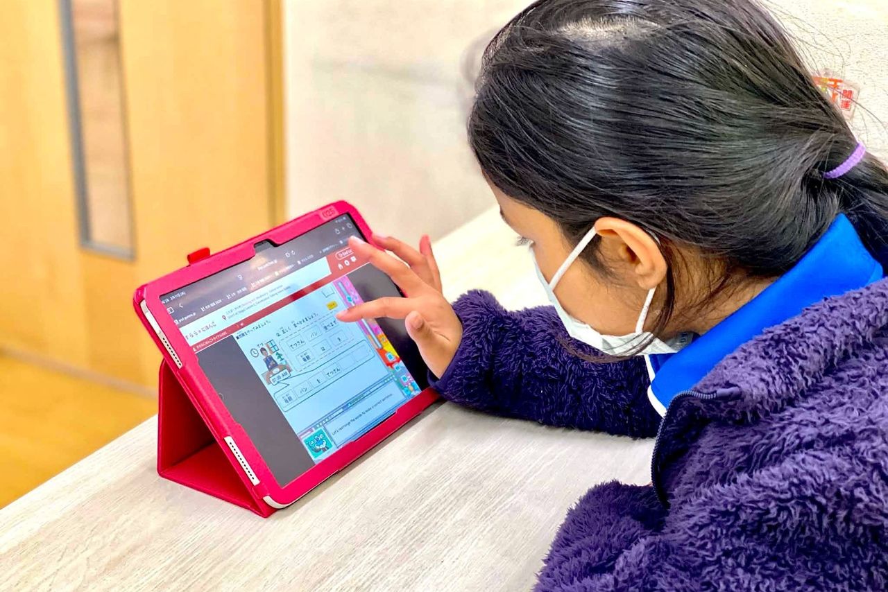 Adndroidタブレット　歩歩高学習機　H9 中国9年義務教育教材　家教機 広がるICT学習2》『すらら にほんご』外国人向けタブレット教材の内容