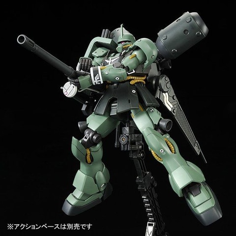 ガンプラ「HG 1/144 ギラ・ズール（ギルボア・サント機）/（キュアロン