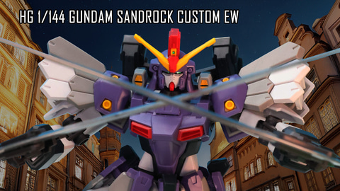 30MM スピナティオ将軍 & HG ガンダムサンドロック改 EW ガンプラ「HG 1/144 ガンダムサンドロック改 EW」レビュー（HOBBY