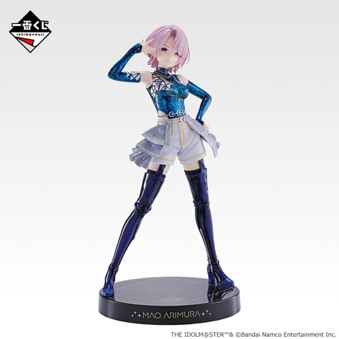 一番くじ 学園アイドルマスター Part6」のフィギュア情報が公開。有村